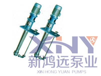 XLJYA型立式悬臂式料浆泵