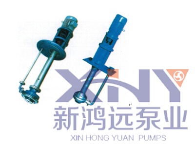 XFY型耐腐蚀立式液下泵