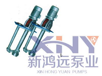 XLSB型高温浓硫酸液下泵